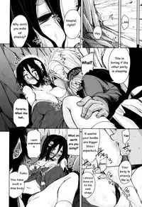 [Narusawa Kei] Boukoku Maou no Hoshihiko-kun Ch. 1-6 [English]