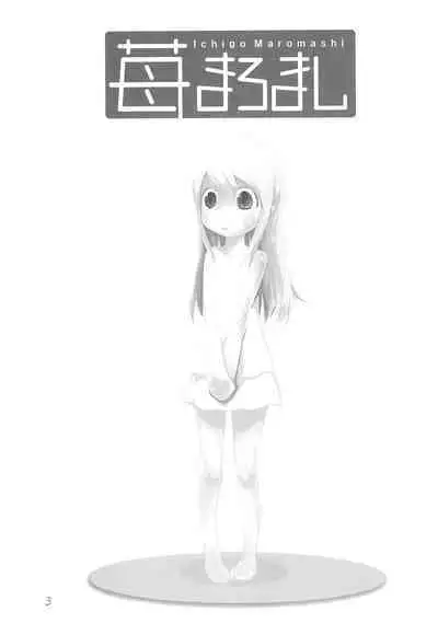 Ichigo Maromashi