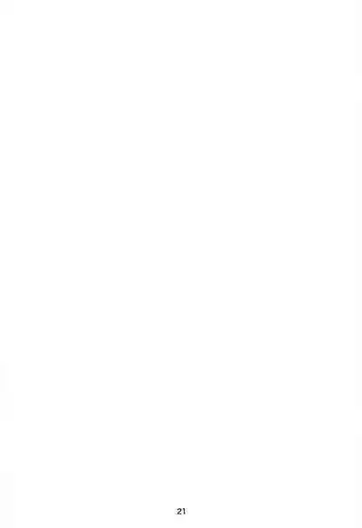 (C97) [Shiranui 3 Gou Ten (Shiranui 2 Gou)] Skin Ship ga Kageki na Kozue-chan (THE IDOLM@STER CINDERELLA GIRLS)