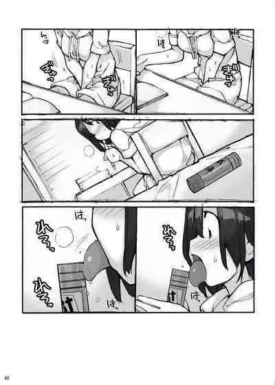 Sei ni Utokatta Watashi wa Class no Danshi to ￮￮￮ Shite Shimaimashita 3