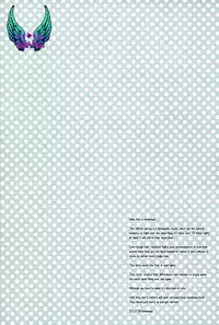 (C84) [LOVEPOTIONNO.9 (Ichinomiya Shihan)] Catcher on the blue (Kuroko no Basuke) [English] [RGOTE Scans]