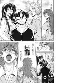 COMIC Megastore 2006-09