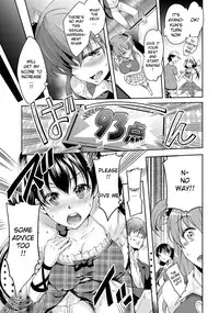 [Kuno Touya] Idol Feast (COMIC ANGEL Club 2014-01) [English] [Natty Translations] [Digital]