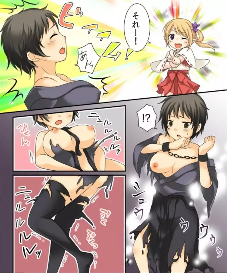 Okashi Assorted Packs - Unscented Taste