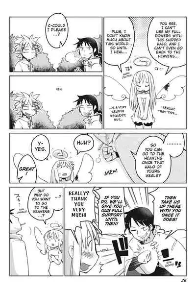 [Amahara Teikoku(Amahara)] [masha] Interspecies Reviewers - Volume 1 [English] [Digital]