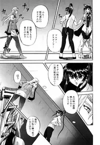 [Kumoi Takashi] Jyuki Enbu