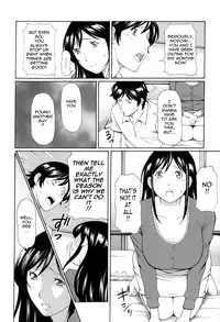 [Takasugi Kou] Dream Reality Ch. 1-6 [English] {Tadanohito}