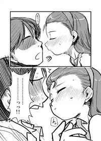 (MakiMaki3) [ef-labo (Urajirou)] Dere Dere Smash! (THE iDOLM@STER)