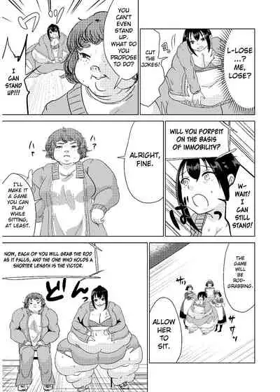 Kyou kara Watashi wa Anata ni Naru. | From Today, I Will Be You