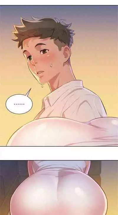 [Tharchog, Gyeonja] What do you Take me For? Ch.48/? [English] [Hentai Universe]