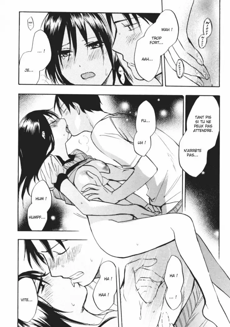 Koi o Suru no ga Shigoto desu. 2 | Love on the job 2