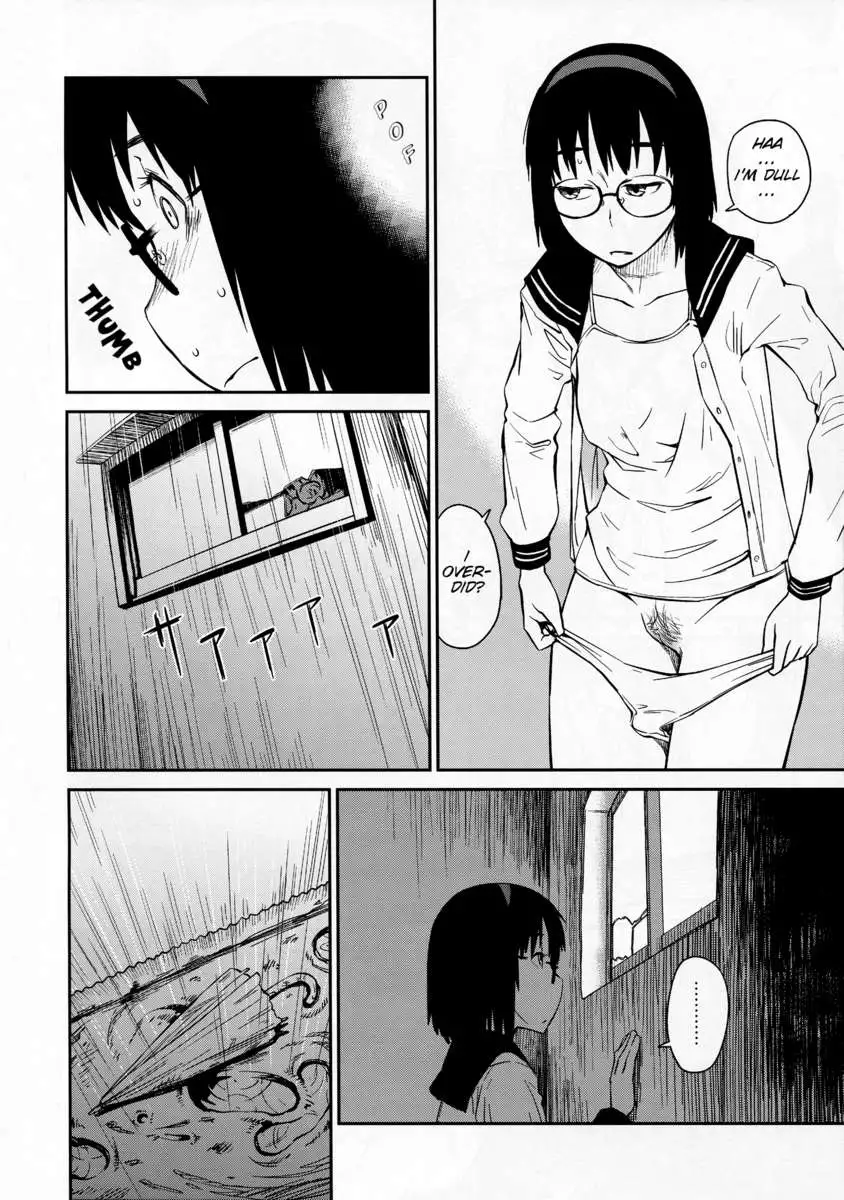 Yokushitsu no Igyou (Ichi)