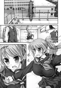 (C79) [STUDIO HUAN (Raidon)] New NanoFei. School Houka 5!!!!! (Mahou Shoujo Lyrical Nanoha)