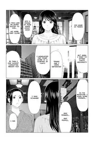 [Takasugi Kou] Shinmurou Kitan Saishuuwa | Mysthaven [English] [MisterJ167] [Digital]