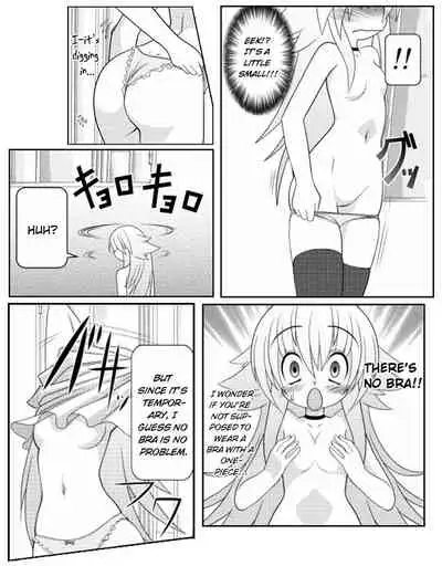 Asuka Hybrid Chapter 1-20 [English]