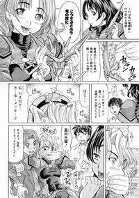 Comic Megastore 2005-05