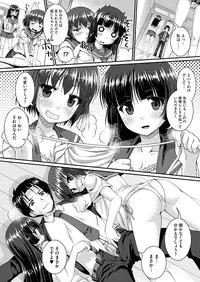 COMIC Megastore H 2012-09 [Digital]