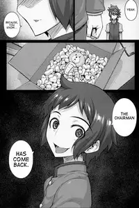 (COMIC1☆8) [Darabuchidou (Darabuchi)] Seedbed (Gundam Build Fighters) [English] {doujin-moe.us}