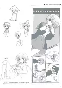 (C74) [Digital Lover (Nakajima Yuka)] DL-SOS soushuuhen (The Melancholy of Haruhi Suzumiya)