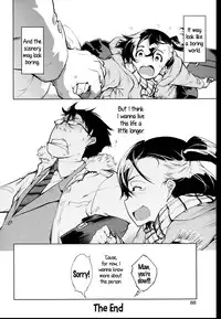 [Suzuki Kyoutarou] JC’S EX [English] {5 a.m.}