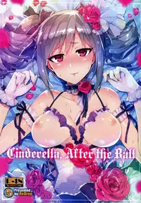 (C87) [ReDrop (Miyamoto Smoke, Otsumami)] Cinderella, After the Ball ~Boku no Kawaii Ranko~ | Cinderella After the Ball - My Cute Ranko (THE IDOLM@STER CINDERELLA GIRLS) [English] [doujin-moe.us]