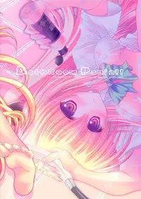 (C83) [Room0016 (Oreiro)] BathRoom Panic!! (To Love-ru)