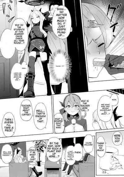 C103) [Funiai-Ice (Funiai Riko)] Fuukiiin Kaishitsu nite Amaenbo Iinchou to Muttsuri Gyouseikan to (Blue Archive) [English]