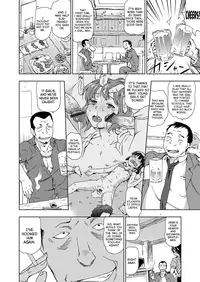 [China] Saikyou Bishoujo Renzoku Goukan Densetsu!! Rape is Life Ch. 1 (COMIC Grape Vol. 11) [English] =SNP= [Digital]