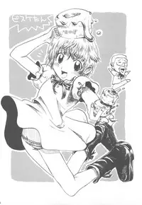 (C78) [Takesato (Takenoko Seijin)] NYOKIX Vol.1 Takenoko Seijin no Gochamaze Sairoku Soushuuhen (Various)