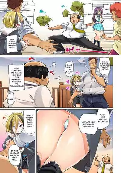 [Marui Maru] Hattara Yarechau!? Ero Seal ~Wagamama JK no Asoko o Tatta 1-mai de Dorei ni~ | Commanding Stickers!? Ero Seal ~With One Sheet Selfish High Schoolers Become Enslaved to Cock 1-21 [English] {Doujins.com} [Digital]