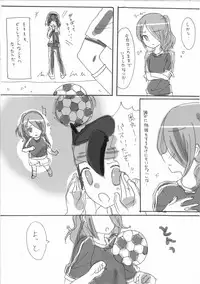 [TID. (Sunahara Sabaku)] Douyara Nyouraika Shitayou Desu [Digital]