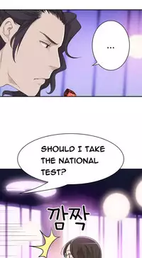 Tissue Thieves Ch.1-20 (English) (Ongoing)