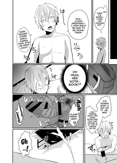 [Amuamu Tiger (Tebatora)] Iinchou wa Futsuu no Onnanoko ni Naritagatte iru | The Class President Wants To Be a Normal Woman [English] {Doujins.com}