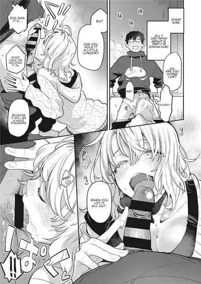 [Kagami] Tonari no Heya no OL-san | OL-san Next Door (COMIC ExE 28) [English] [ConTL] [Digital]