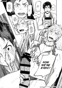 [TomCat (Keita)] Jitorina Try 2 [English] [Digital]