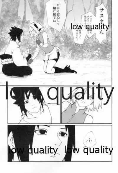 Time Travel Honeymoon 2