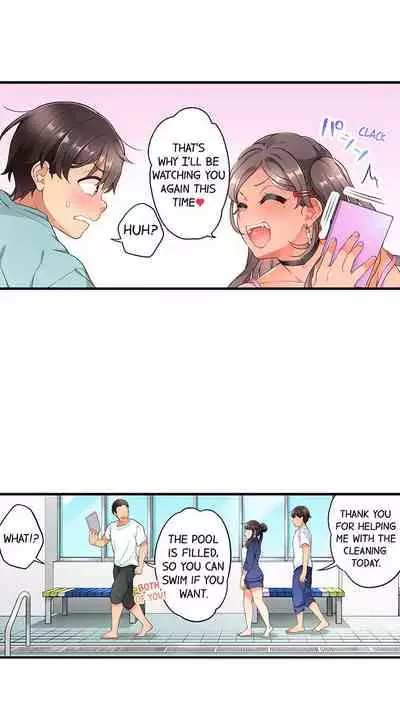 [Aoki Nanase] My Friend Came Back From the Future to Fuck Me (Ongoing) (Ch. 1 - 25)