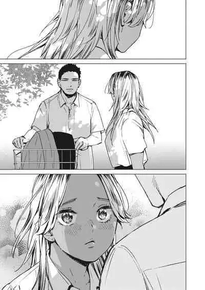 COMIC HOTMILK 2024-02