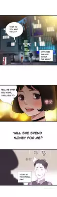 Tissue Thieves Ch.1-10 (English) (Ongoing)