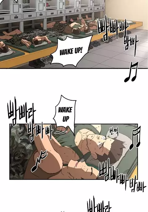 Refrain Love Ch.1-33