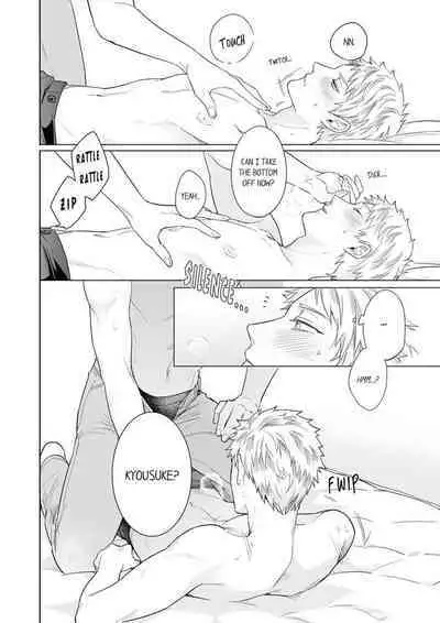 Shinyuu to Gouriteki ni Yaru Houhou 2 | How to Convince Your Best Friend to Sleep With You 2