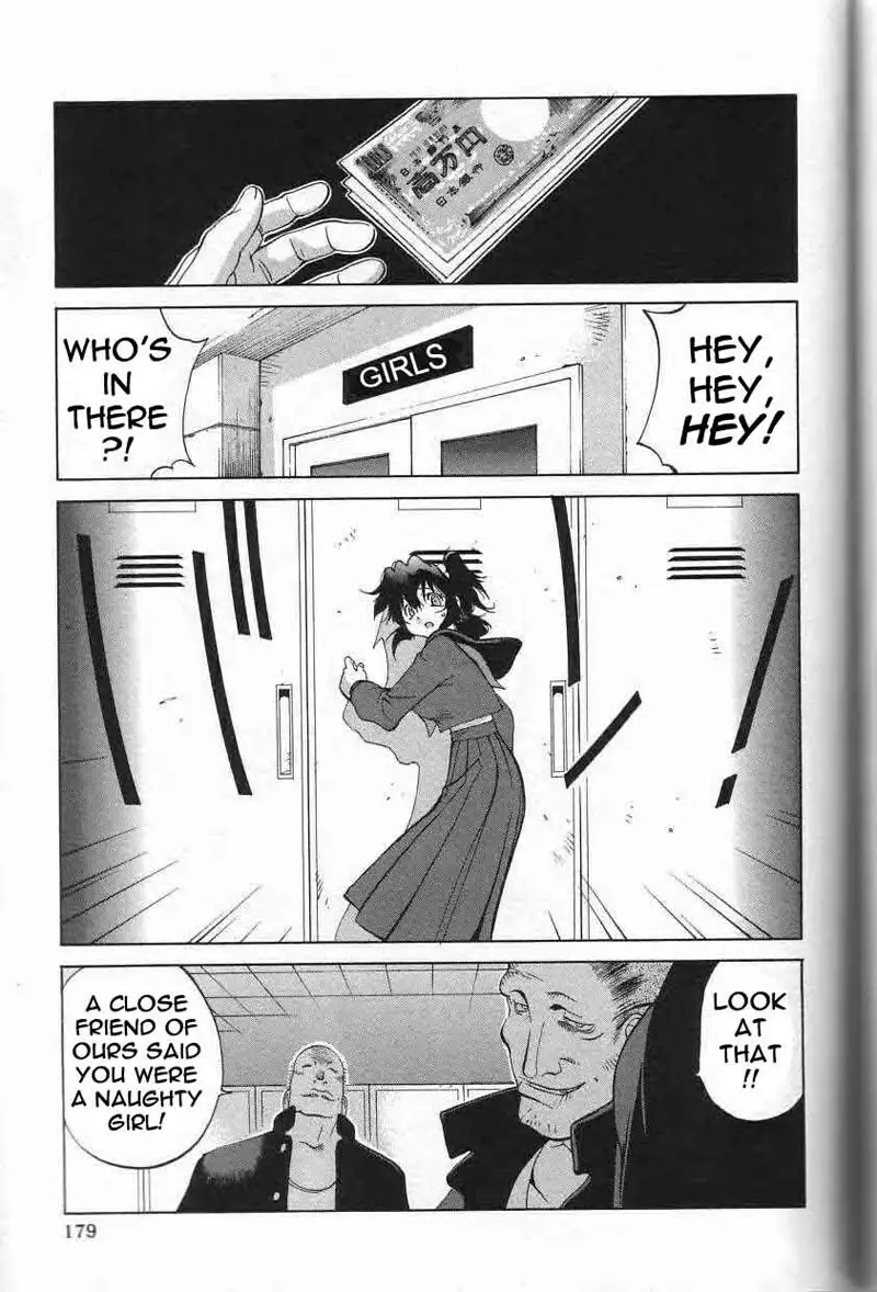 Breast Play Vol1 - Chapter 10