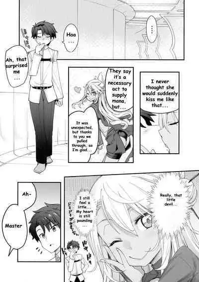 (C101) [IRON GRIMOIRE (SAKULA)] Kiss-Ma EX - Kiss Akuma Extend (Fate/Grand Order) [English]