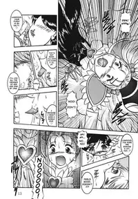(Comic Castle 2005) [Studio Kyawn (Murakami Masaki)] GREATEST ECLIPSE True SHINE ～Kouki～ (Futari wa Precure) [English]