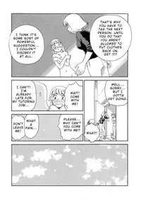 [Suehirogari] TAG [English]