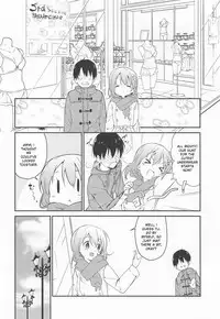 (C95) [Sekine (Sekine Hajime)] Gochuumon wa Kokoa to Shitagi desu ka? (Gochuumon wa Usagi desu ka?) [English] [Ruru Scanlations]