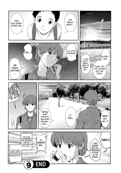 Hitozuma Audrey-san no Himitsu ~30-sai kara no Furyou Tsuma Kouza~ - Vol. 2 Ch. 9~10