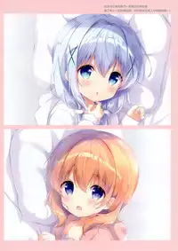 confiture ～ameusagi illust collection5～