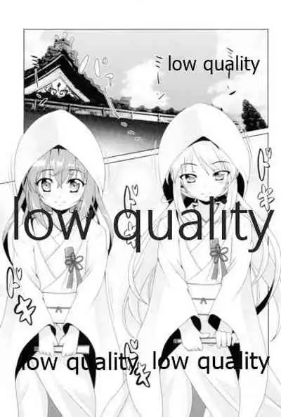 Kanmusu Daikairei Soushuuhen