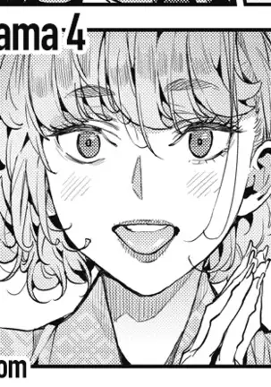 Boku no Mamakatsu! | My Sugar Mama! 1-4